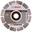 Diamanttrennscheibe Standard for Abrasive, 150 x 22,23 x 2 x 10 mm Produktbild img1 S