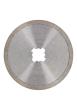 X-LOCK Diamanttrennscheibe Standard for Ceramic 125&nbsp;x&nbsp;22,23&nbsp;x&nbsp;1,6&nbsp;x&nbsp;7 Produktbild img2 S