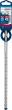 EXPERT SDS plus-7X Hammerbohrer, 11 x 200 x 265&nbsp;mm Produktbild img2 S