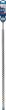 EXPERT SDS plus-7X Hammerbohrer, 20 x 550 x 600 mm Produktbild img2 S