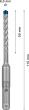EXPERT SDS plus-7X Hammerbohrer, 6 x 50 x 115&nbsp;mm, 10er-Pack Produktbild img3 S