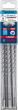 EXPERT SDS plus-7X Hammerbohrer, 8 x 150 x 215&nbsp;mm, 10er-Pack Produktbild img2 S