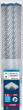 EXPERT SDS plus-7X Hammerbohrer, 14 x 200 x 265 mm, 10er-Pack Produktbild img2 S