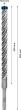 EXPERT SDS plus-7X Hammerbohrer, 16 x 200 x 265 mm, 10er-Pack Produktbild img3 S