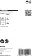 EXPERT S473 Standard Pad, 98 x 120 x 13&nbsp;mm, M, F, SF, 3-tlg Produktbild img4 S