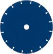 EXPERT Carbide Multi Wheel Trennscheibe, 230&nbsp;mm, 22,23&nbsp;mm Produktbild img2 S