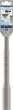 PRO SDS max Earth Rod Driver, 16.5 x 260 mm Produktbild img2 S