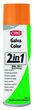 Farb-Schutzlack & Grundierung 2-in-1, matt 'GALVACOLOR 2011 Tieforange', 500 ml Spraydose, CRC Industrie Produktbild img1 S
