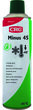 Kältespray, nicht entzündbar 'MINUS 45', 500 ml Spraydose, CRC Industrie Produktbild img1 S