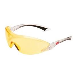 Brille 2842, PC, gelb Produktbild