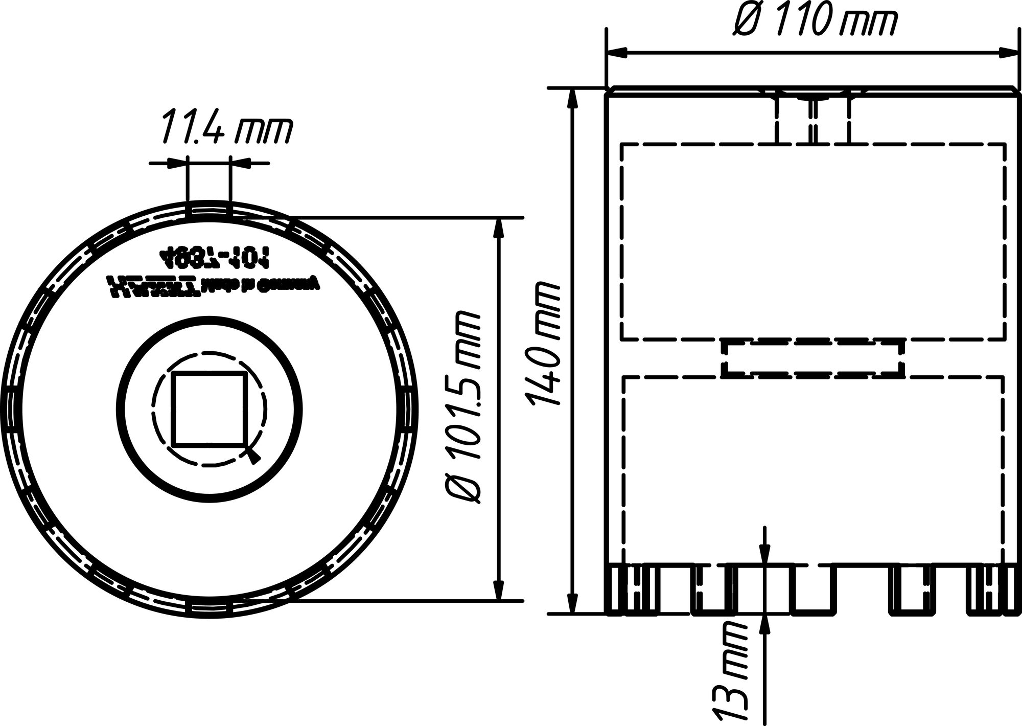 HAZET Nkw Zapfenschlüssel Satz 4937-101/4 ∙ 3/4 Zoll (20 mm) Vierkant hohl ∙ 4-teilig Produktbild img3 L