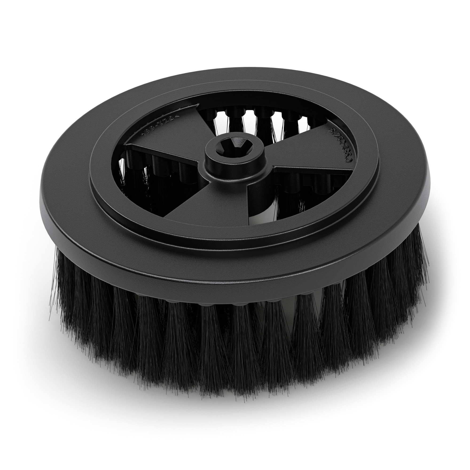 Kärcher Wechselaufsatz Home & Garden für WB 130 Produktbild img1 L