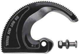 KNIPEX 95 39 250 Bewegliches Ersatzmesser für 95 31 250 / 95 36 250 (ab Baujahr 2025) Produktbild