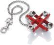 KNIPEX 00 11 06 Universal-Schlüssel Der Standard Schaltschrankschlüssel 95 mm Produktbild