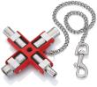 KNIPEX 00 11 06 Universal-Schlüssel Der Standard Schaltschrankschlüssel 95 mm Produktbild img3 S