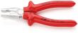KNIPEX 03 07 200 Kombizange 200 mm verchromt tauchisoliert, VDE-geprüft Produktbild img2 S