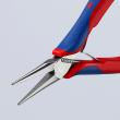 KNIPEX 35 62 145 Elektronik-Greifzange 149 mm spiegelpoliert mit Mehrkomponenten-Hüllen spiegelpoliert Produktbild img12 S