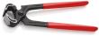 KNIPEX 50 01 225 Kneifzange 225 mm schwarz atramentiert mit Kunststoff überzogen poliert Produktbild img2 S