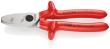 KNIPEX 95 17 200 Kabelschere mit Doppelschneide 200 mm verchromt tauchisoliert, VDE-geprüft Produktbild img1 S