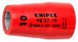 KNIPEX 98 37 10 Steckschlüsseleinsatz für Sechskantschrauben mit Innenvierkant 3/8" 42 mm Produktbild