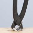 KNIPEX 99 00 200 EAN Monierzange (Rabitz- oder Flechterzange) 200 mm schwarz atramentiert poliert Produktbild img4 S