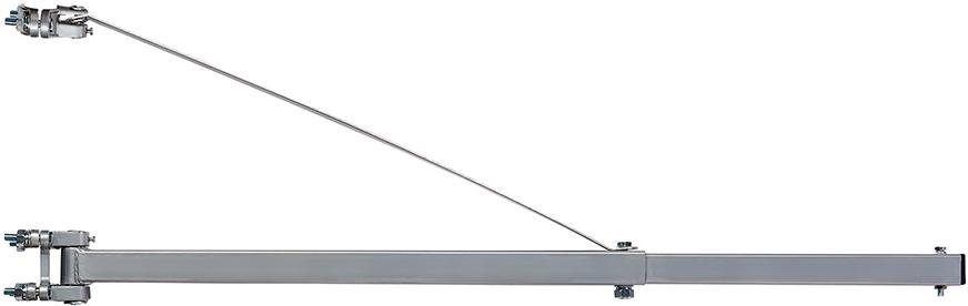 Schwenkarm SA 1100 Produktbild img1 L