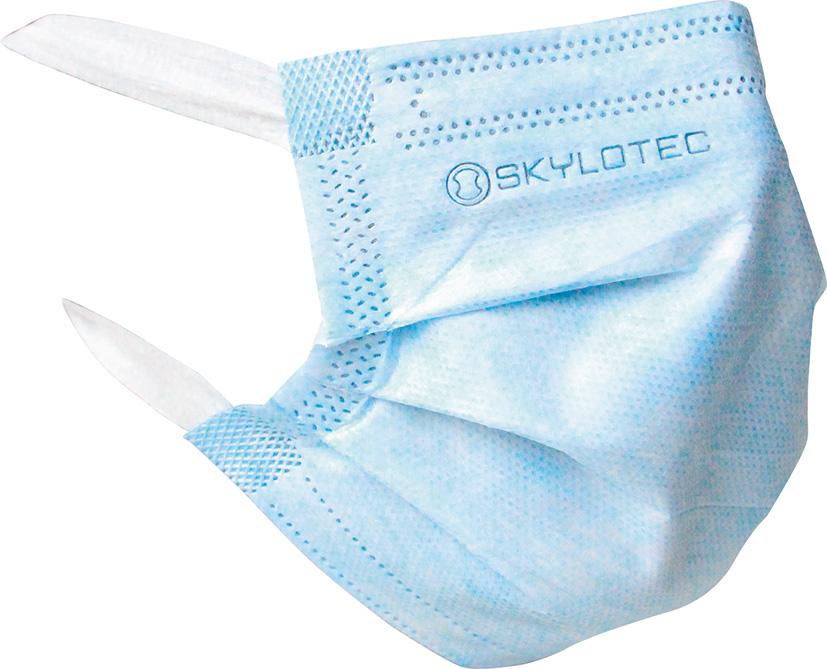 Atemmaske Breasey MED IIR CLASSIC, hellblau, Box à 50 Stück Produktbild img1 L