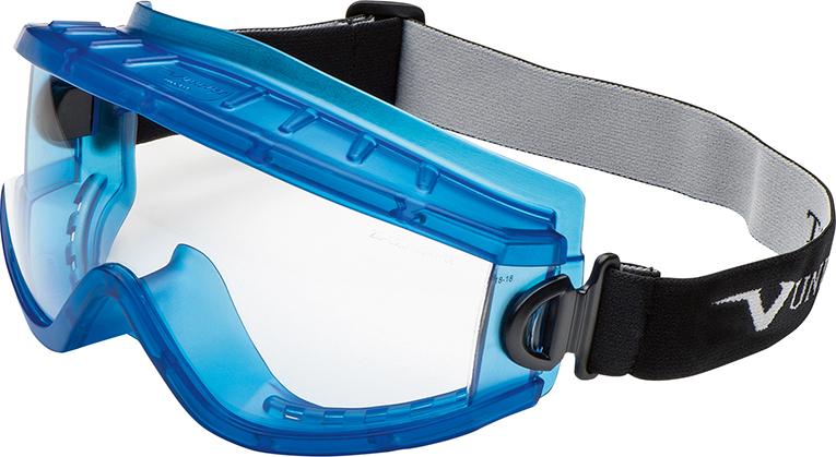 Vollsichtbrille Alcor, FORTIS Produktbild img1 L