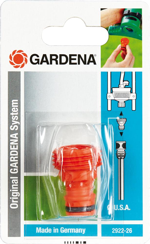 SB-Gerätestück US-gewellt 2922-26 Gardena Produktbild img1 L