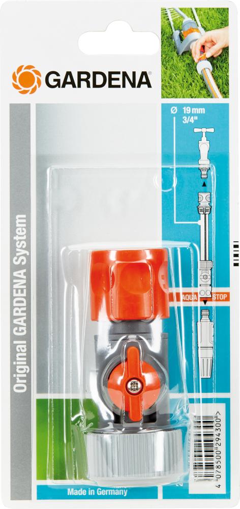Regulierstopp 2943 SB für 16/19 mm Schlauch Gardena Produktbild img1 L