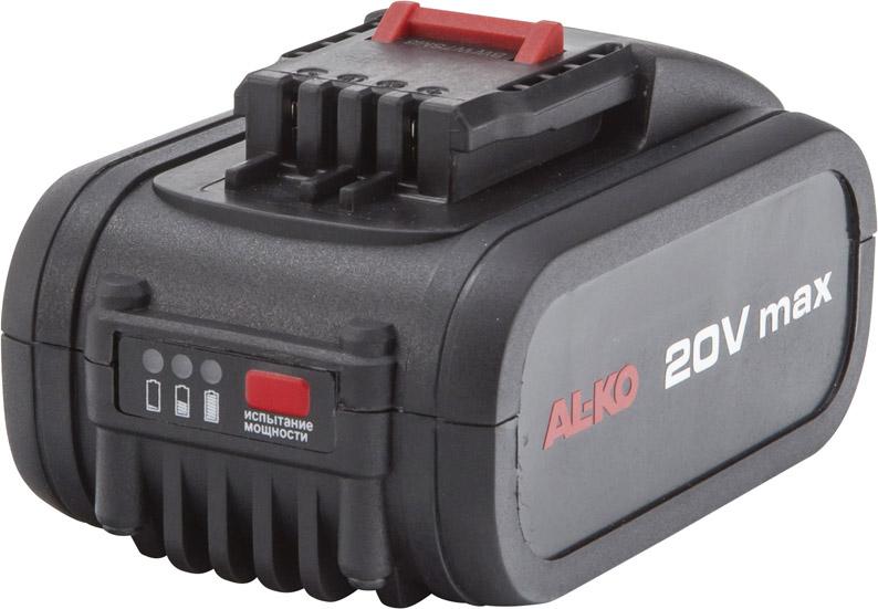 Ersatz-Akku 20V/5 Ah haffungsartikel Produktbild img1 L