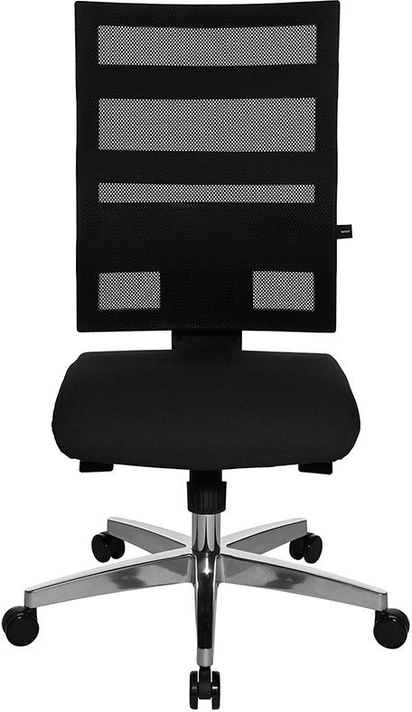 Bürodrehstuhl X-Pander schwarz Produktbild img1 L
