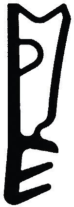 Haustürdichtung L5218Schwarz Produktbild img1 L