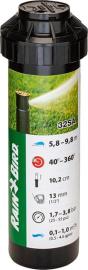 Versenkregner 32SA, 1/2Z RainBird Produktbild