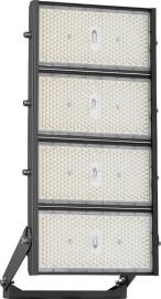 Kranstrahler Iluminator 150.800Lm 25m Gummikabel + Stecker Schutzart d. Leuchte:IP66 Produktbild