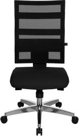 Bürodrehstuhl X-Pander schwarz Produktbild