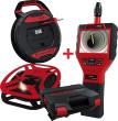 Multifunktionskamera Runpocam RC2 30m + GF3 Runpotec Produktbild