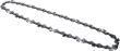Sägekette 3/8", 25 cm (für 14790) Produktbild img1 S