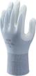 Handschuh 265R Gr. L SHOWA Produktbild img1 S