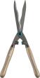 Heckenschere mit Gartenschere Set NatureCut Dispay Produktbild