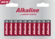 Alkaline Batteries AA 10er Blister 1st price Produktbild
