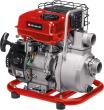 nzin-Wasserpumpe GC-PW 16 Produktbild img1 S