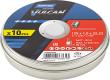 Trennscheibe Dose 10x Vulcan Inox 125x1,0mm Produktbild img1 S