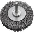 Schaft-Rundbürste Xtreme Ø70 x 18 x 0,3 mm Stahldraht gewellt Osborn Produktbild