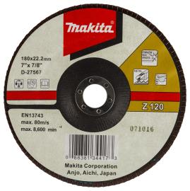 Fächerscheibe Produktbild