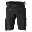 Shorts, ULTIMATE STRETCH Shorts Größe C42, schwarz Produktbild