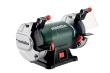 Doppelschleifmaschine DS 125 M (604125000); Karton Produktbild img1 S