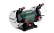 Doppelschleifmaschine DS 125 M (604125000); Karton Produktbild img3 S