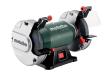 Doppelschleifmaschine DS 150 M (604150000); Karton Produktbild