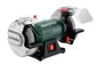 Doppelschleifmaschine DS 150 Plus (604160000); Karton Produktbild